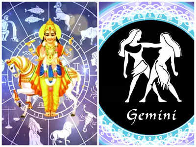 Venus Transit in Gemini మే తొలి వారంలో మిధునంలోకి శుక్రుడి సంచారం.. ఈ 5 రాశులకు కనక వర్షం ఖాయం..!