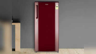 1 Door Fridge: बैचलर्स से लेकर छोटी फैमिली तक के लिए सूटेबल हैं ये रेफ्रिजरेटर, 200 लीटर तक की साइज में उपलब्ध