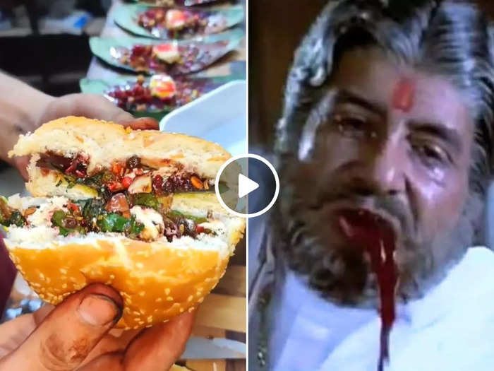 someone make a paan burger after watching viral video tweeple says just when we thought we have seen it all
