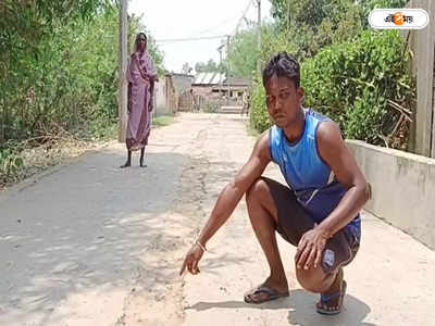 Durgapur News : রাস্তা কেটে চলছে পাইপ লাইনের কাজ, ভোগান্তির শিকার গ্রামবাসীরা