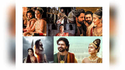 Ponniyin Selvan 2 Review: ಮಣಿರತ್ನಂ ಸಿನಿಮಾದಲ್ಲಿ ಐಶ್ವರ್ಯಾ, ವಿಕ್ರಮ್ ನಟನೆಗೆ ಫುಲ್ ಮಾರ್ಕ್ಸ್