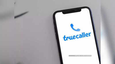 कॉल रिसीव करने से पहले पूछ सकेंगे, क्यों किया? Truecaller के एमडी ऋषित झुनझुनवाला बोले- वाइस असिस्टेंट जल्द