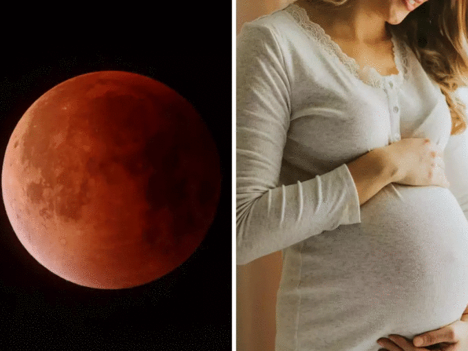 चंद्र ग्रहण के वक्‍त गर्भवती महिलाएं बरतें ये सावधानी