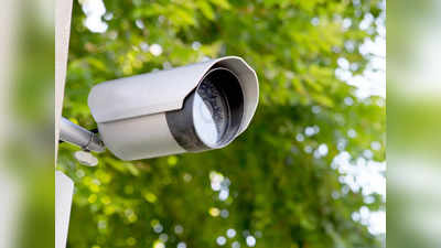 Renewed CCTV Camera: घनी अंधेरी रात में भी दिन की तरह कैप्‍चर करते हैं सभी फुटेज, मिलेंगे कई स्‍मार्ट फीचर्स