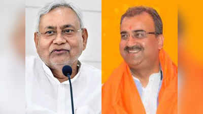 Bihar Politics : मोदी को हराना असंभव, मंगल पांडेय ने नीतीश कुमार को दी बड़ी चुनौती