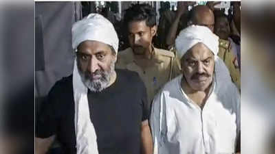 Atiq Ahmed Murder: ఆస్పత్రికి వస్తున్నట్టు హంతకులకు ఎలా తెలిసింది? యోగి ప్రభుత్వానికి సుప్రీం సూటి ప్రశ్న