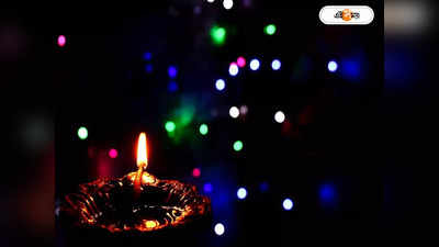 US Diwali: আলোর উৎসবে জাতীয় ছুটি, হিন্দুদের দীপাবলিকে স্বীকৃতি আমেরিকার