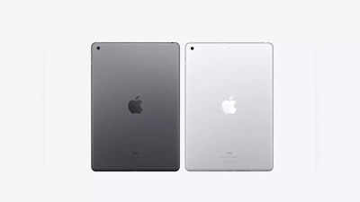 எல்லா ஊழியர்களுக்கும் iPad பரிசு.. ஐடி நிறுவனத்தின் அதிரடி அறிவிப்பு!