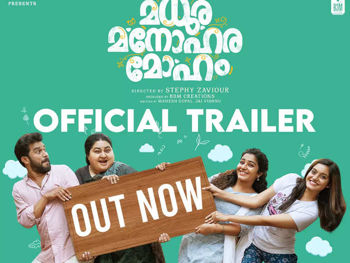 Madhura Manohara Moham trailer