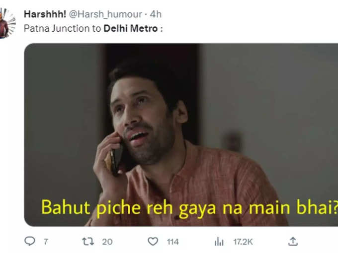 Bahaut Peeche Reh gaya