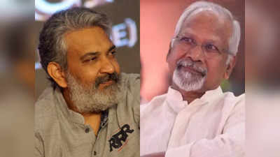 Mani Ratnam: ‘బాహుబలి’ వార్ సీన్స్‌పై మణిరత్నం కామెంట్స్.. ఫేక్ అని తెలిసిపోతుందంటూ..