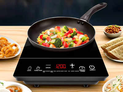 Electric Cooking Stove: एनर्जी सेविंग हैं ये 5 बेस्ट इलेक्ट्रिक स्टोव, बटन दबाते ही कुकिंग होगी स्टार्ट