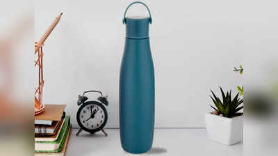 Stylish Water Bottles: ऑफिस ले जाने के लिए बेस्ट होंगे ये 5 बॉटल, बेहतरीन डिजाइन में हैं उपलब्ध