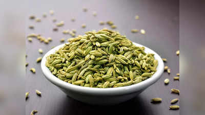 Fennel Seeds For Weight Loss : உடல் எடையை குறைக்கணுமா? தினம் ஒரு ஸ்பூன் சோம்பு இப்படி சாப்பிடுங்க...