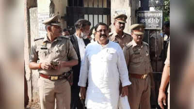 Azamgarh News: पूर्व मंत्री अंगद यादव सहित चार को हुई आजीवन कारावास, 2015 में हुई थी कांग्रेस नेता की हत्या