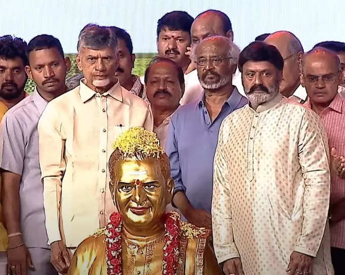 బాబు.. బాలకృష్ణ.. మధ్యలో సూపర్‌స్టార్.. వాట్ ఏ ఫ్రేమ్..!