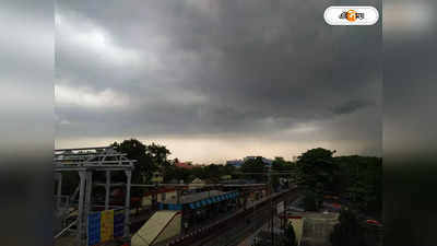 Rain In Kolkata: কলকাতায় তুমুল বৃষ্টি! বড় আপডেট দিল হাওয়া অফিস