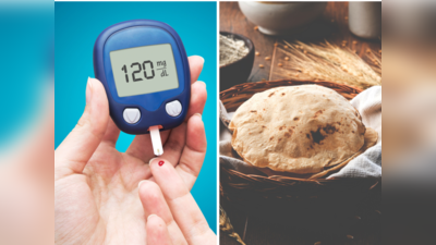 Baasi Roti For Diabetes: डायबिटीज के मरीज नाश्ते में इस चीज के साथ खाएं बासी रोटी, कंट्रोल रहेगा Blood Sugar