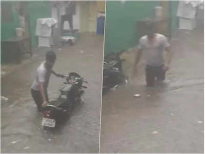 Rains In Hyderabad: నదుల్లా రోడ్లు.. నీట మునిగిన వాహనాలు.. భారీ వర్షానికి హైదరాబాద్ అతలాకుతలం