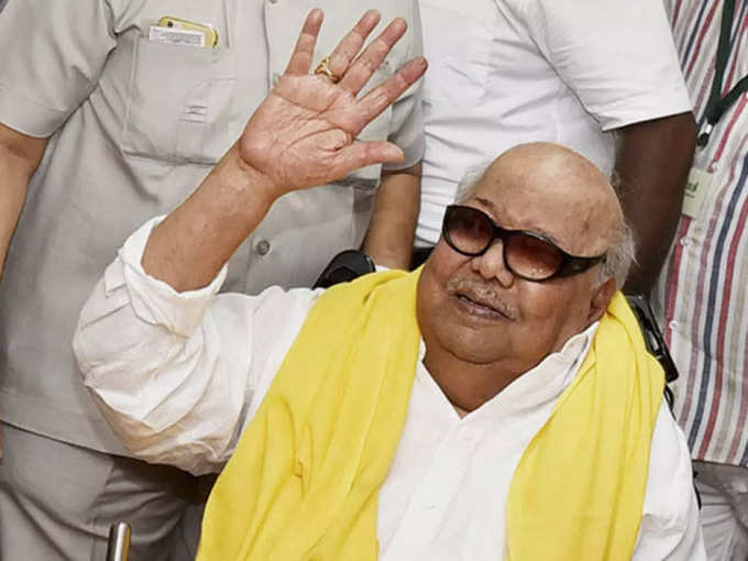 karunanidhi