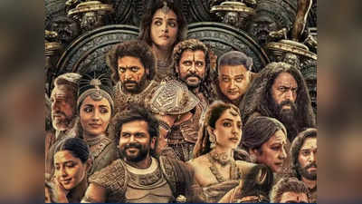 Ponniyin Selvan Part 2 Movie Review: ઐતિહાસિક ફિલ્મો જોવી ગમતી હોય તો મોટા પડદે જોવાનું ચૂકશો નહીં પોન્નિયિન સેલ્વન