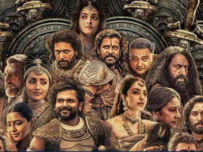 Ponniyin Selvan Part 2 Movie Review: ઐતિહાસિક ફિલ્મો જોવી ગમતી હોય તો મોટા પડદે જોવાનું ચૂકશો નહીં પોન્નિયિન સેલ્વન