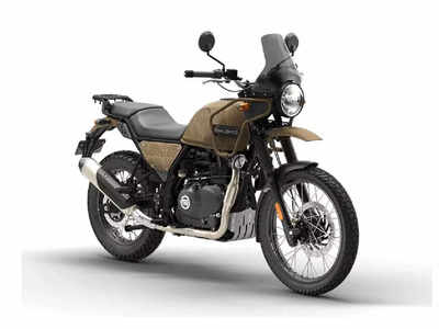 Royal Enfield Himalayan : কবে লঞ্চ হবে রয়্যাল এনফিল্ড হিমালয়ান 450? অপেক্ষায় বাইক-প্রেমীরা