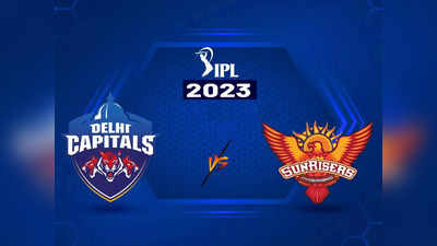 DC vs SRH: వార్నర్ సేనతో సన్‌రైజర్స్ పోరు.. గెలిస్తేనే ప్లే ఆఫ్ ఆశలు..!