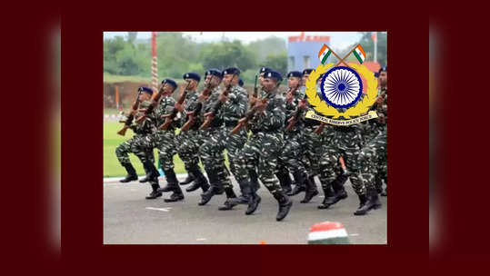 CRPF : మరో 212 పోలీస్‌ ఉద్యోగాల భర్తీకి నోటిఫికేషన్‌ విడుదల.. ఈ అర్హతలుంటే చాలు 