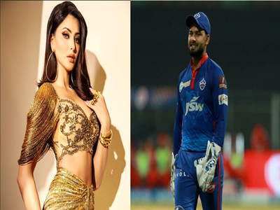 Rishabh Pant વિશે સવાલ પૂછતાં જ હસવા લાગી Urvashi Rautela, બાદમાં આપ્યો ગોળ ગોળ જવાબ