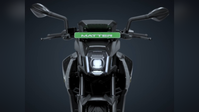 Matter Gear electric bike இப்போ ஆன்லைன் மூலம் பிளிப்கார்ட்டில் வாங்கலாம்!