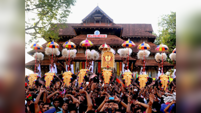 Thrissur Pooram 2023 | മെയ് ഒന്നിനാണ് തൃശ്ശൂര്‍ പൂരം; രണ്ടേകാല്‍ നൂറ്റാണ്ടിന്റെ ചരിത്രവും ആചാരങ്ങളും അറിയാം