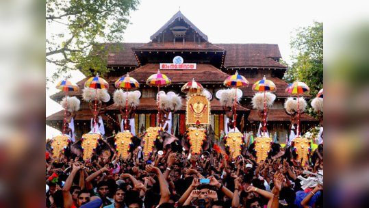 Thrissur Pooram 2023 | മെയ് ഒന്നിനാണ് തൃശ്ശൂര്‍ പൂരം; രണ്ടേകാല്‍ നൂറ്റാണ്ടിന്റെ ചരിത്രവും ആചാരങ്ങളും അറിയാം