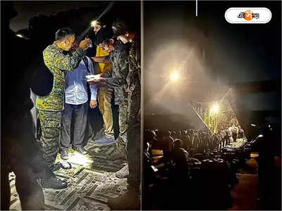 Sudan IAF Rescue Video : বিপদকে থোড়াই কেয়ার! সুদানে বায়ুসেনার অপারেশন কাবেরির রোমহর্ষক ভিডিয়ো প্রকাশ্যে