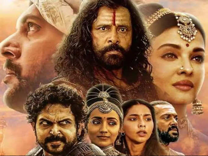 Ponniyin Selvan 2 Box Office