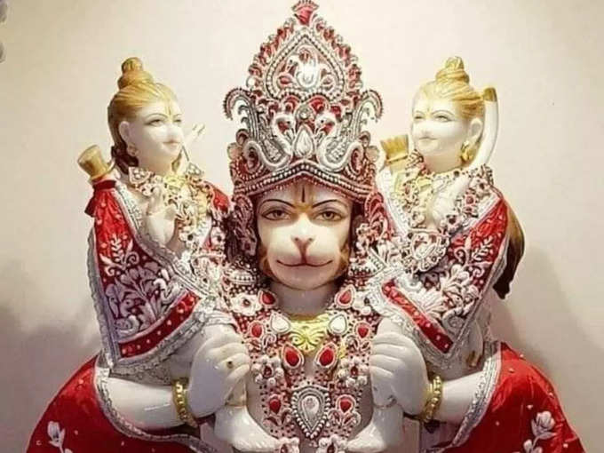 Lord Hanuman