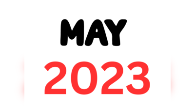 Important Days in May 2023 : ಮೇ ತಿಂಗಳಲ್ಲಿ ಬರುವ ರಾಷ್ಟ್ರೀಯ ಮತ್ತು ಅಂತರರಾಷ್ಟ್ರೀಯ ಪ್ರಮುಖ ದಿನಗಳ ಪಟ್ಟಿ ಇಲ್ಲಿದೆ..