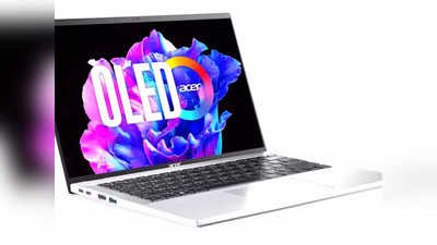 Acer चा नवाकोरा दमदार लॅपटॉप भारतात लाँच, १४ इंचाचा डिस्प्ले, ३० मिनिटांत बॅटरी होणार चार्ज