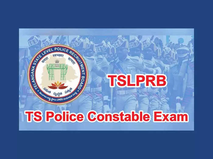 TS Police Constable Exam