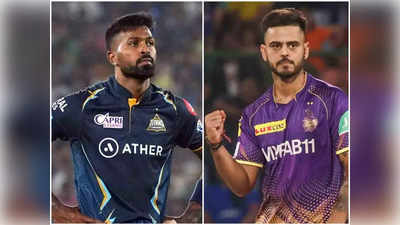 KKR vs GT: కోల్‌కతాపై టాస్ గెలిచిన గుజరాత్.. కేకేఆర్‌ టీమ్‌లో రెండు మార్పులు