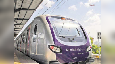 मुंबई विमानतळापासून थेट नवी मुंबई विमानतळ गाठता येणार; मेट्रो एकला जोडणार मुंबईची मेट्रो आठ