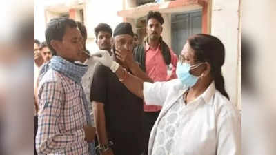 Patna  News:  बिहार में बढ़ रहा कोरोना का कहर, नालंदा मेडिकल कॉलेज में कोरोना संक्रमित महिला की मौत, 45 नए मरीज मिले