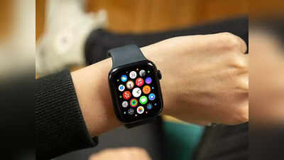 Cheapest Smartwatches: काफी सस्ती और टॉप रेटेड हैं ये स्मार्टवॉच, एमोलेड स्क्रीन के साथ पाएं कई फीचर्स