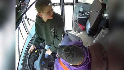 Michigan School Bus: ಪ್ರಜ್ಞೆ ತಪ್ಪಿದ ಬಸ್ ಚಾಲಕಿ: ಸಹಪಾಠಿಗಳ ಜೀವ ಉಳಿಸಿದ 7ನೇ ತರಗತಿ ವಿದ್ಯಾರ್ಥಿ