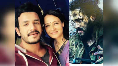 Amala Akkineni: అఖిల్‌పై ట్రోలింగ్‌.. ఇన్‌సెక్యూరిటీస్ వ‌ల్ల‌నే రియాక్ట్ అయిన అమ‌ల అక్కినేని