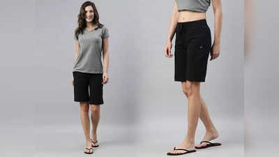Ladies Knee Length Shorts: रिलैक्स और कंफर्ट फील देंगे ये शॉर्ट्स, घर में पहनने के लिए हैं पर्फेक्ट