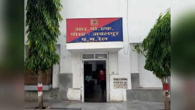 MP News: जबलपुर में शक्तिपुंज एक्‍सप्रेस में पकड़ा गया सवा करोड़ का सोना, दो तस्‍कर गिरफ्तार