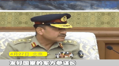 Pakistan China News: चीन दौरे पर अंग्रेजी बोलते हुए हकलाए पाकिस्तानी आर्मी चीफ, लोग बोले- ठग्स ऑफ पाकिस्तान