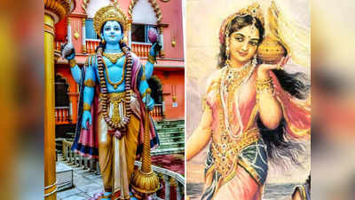 Mohini Ekadashi 2023: কেন নারীর রূপ নিয়েছিলেন শ্রী বিষ্ণু? জানুন মোহিনী একাদশীর অজানা কথা