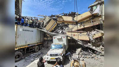 महाराष्ट्र: भिवंडी हादसे में अब तक 3 की मौत, 11 बचाए गए, महज 10 साल थी पुरानी थी बिल्डिंग